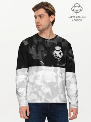 Мужской лонгслив базовый / РЕАЛ МАДРИД | REAL MADRID