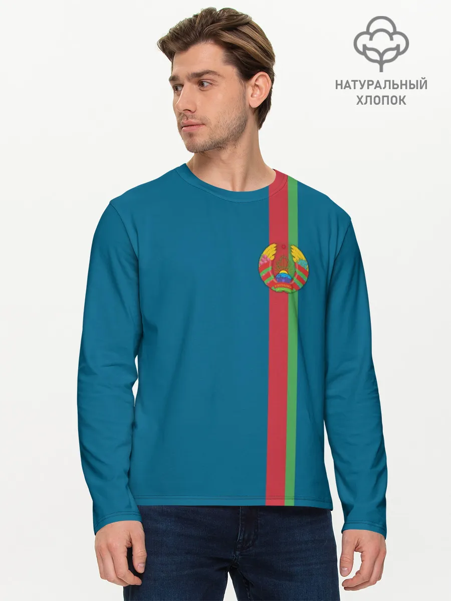 Мужской лонгслив базовый / Белоруссия, лента с гербом