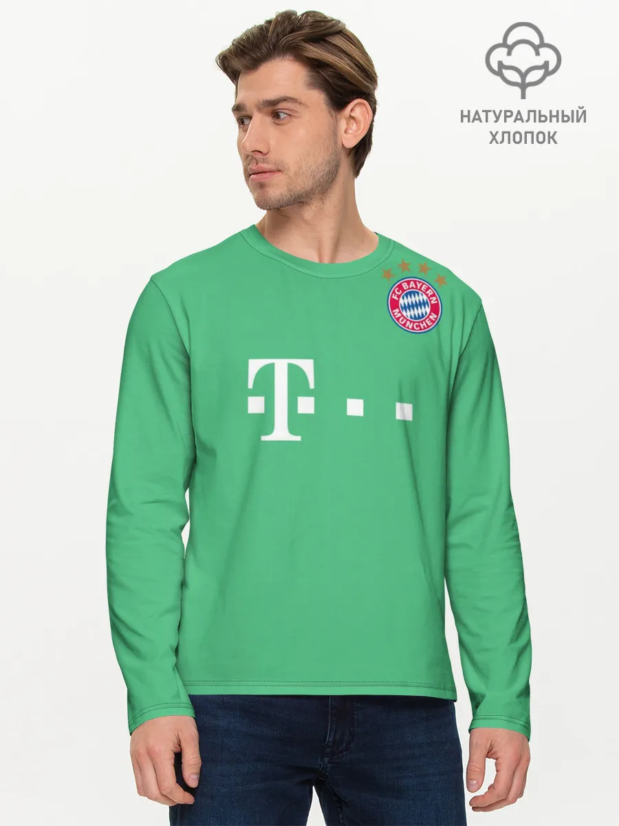 Мужской лонгслив базовый / Нойер Бавария ВР