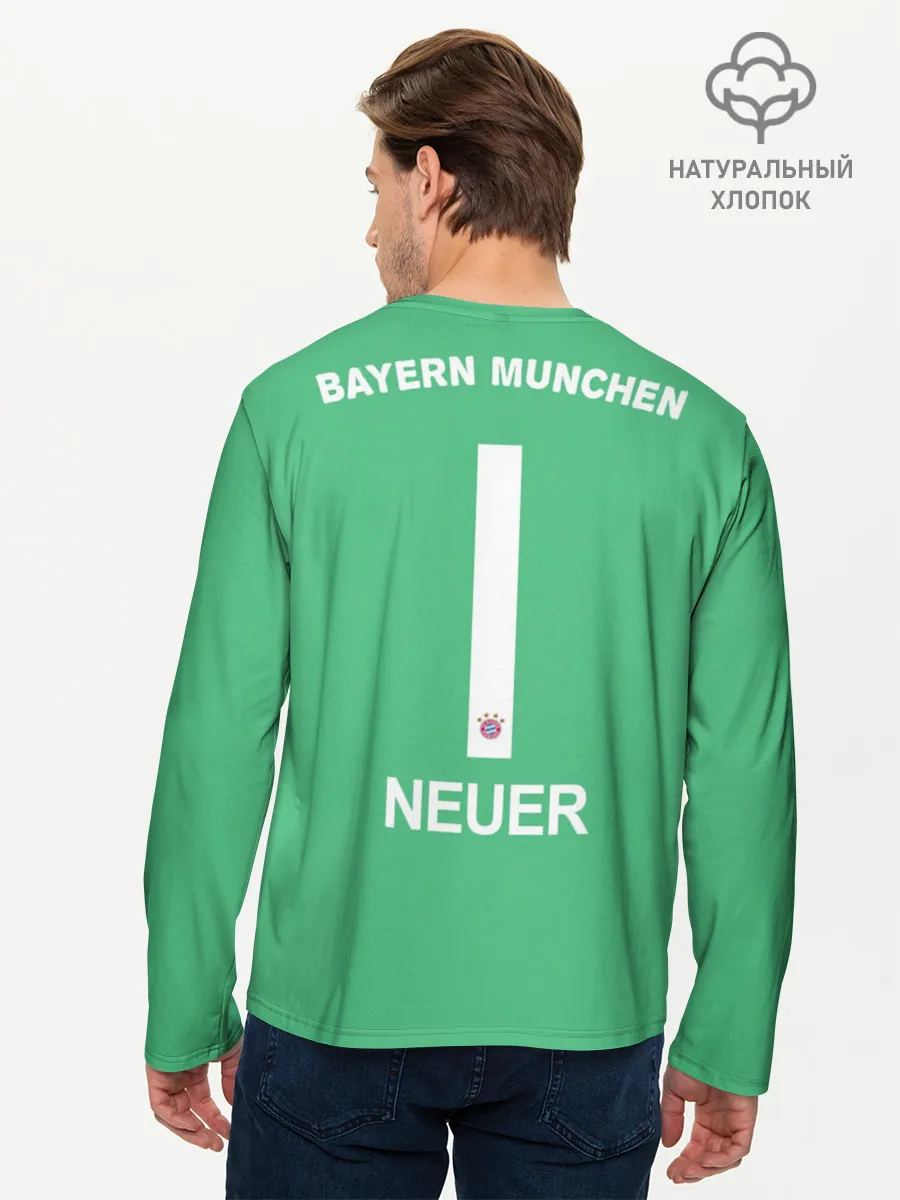 Мужской лонгслив базовый / Нойер Бавария ВР