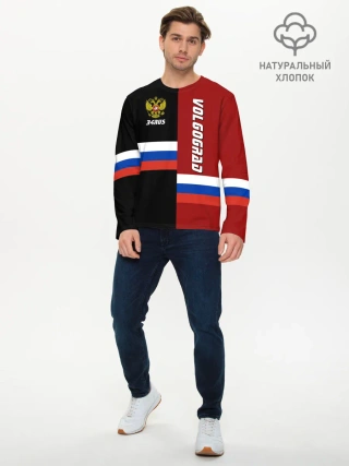 Мужской лонгслив базовый / VOLGOGRAD