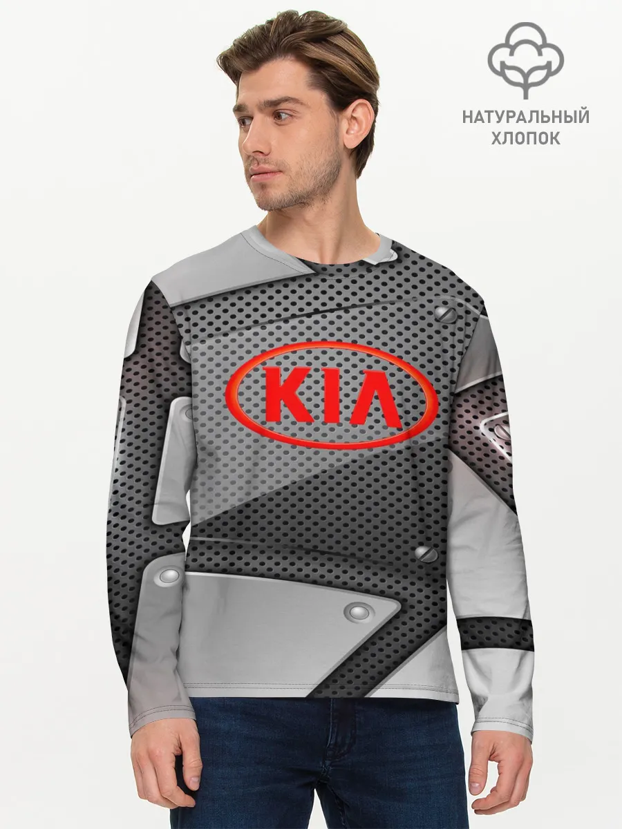 Мужской лонгслив базовый / KIA metalic 2018
