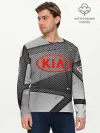 Мужской лонгслив базовый / KIA metalic 2018