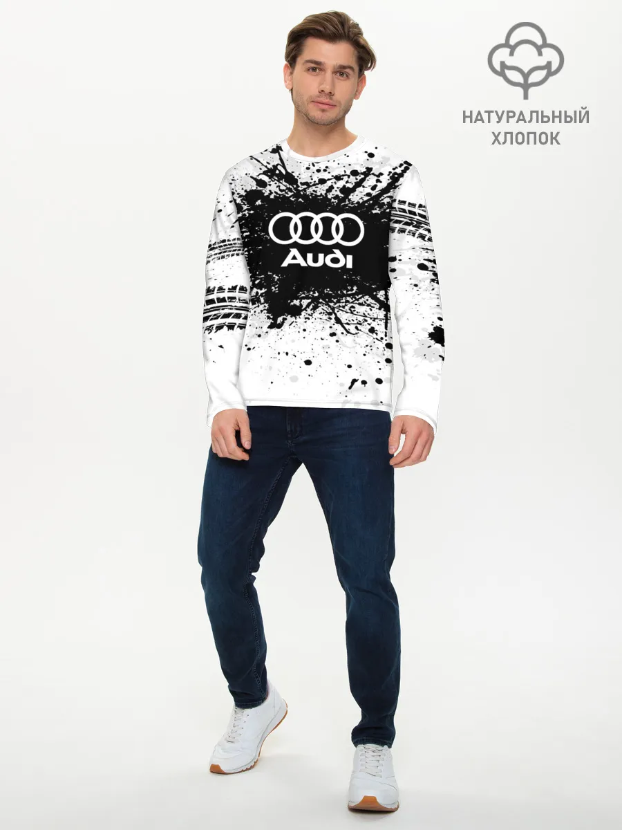 Мужской лонгслив базовый / Audi
