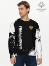 Мужской лонгслив базовый / РОССИЯ БРЫЗГИ | RUSSIA PAINTS