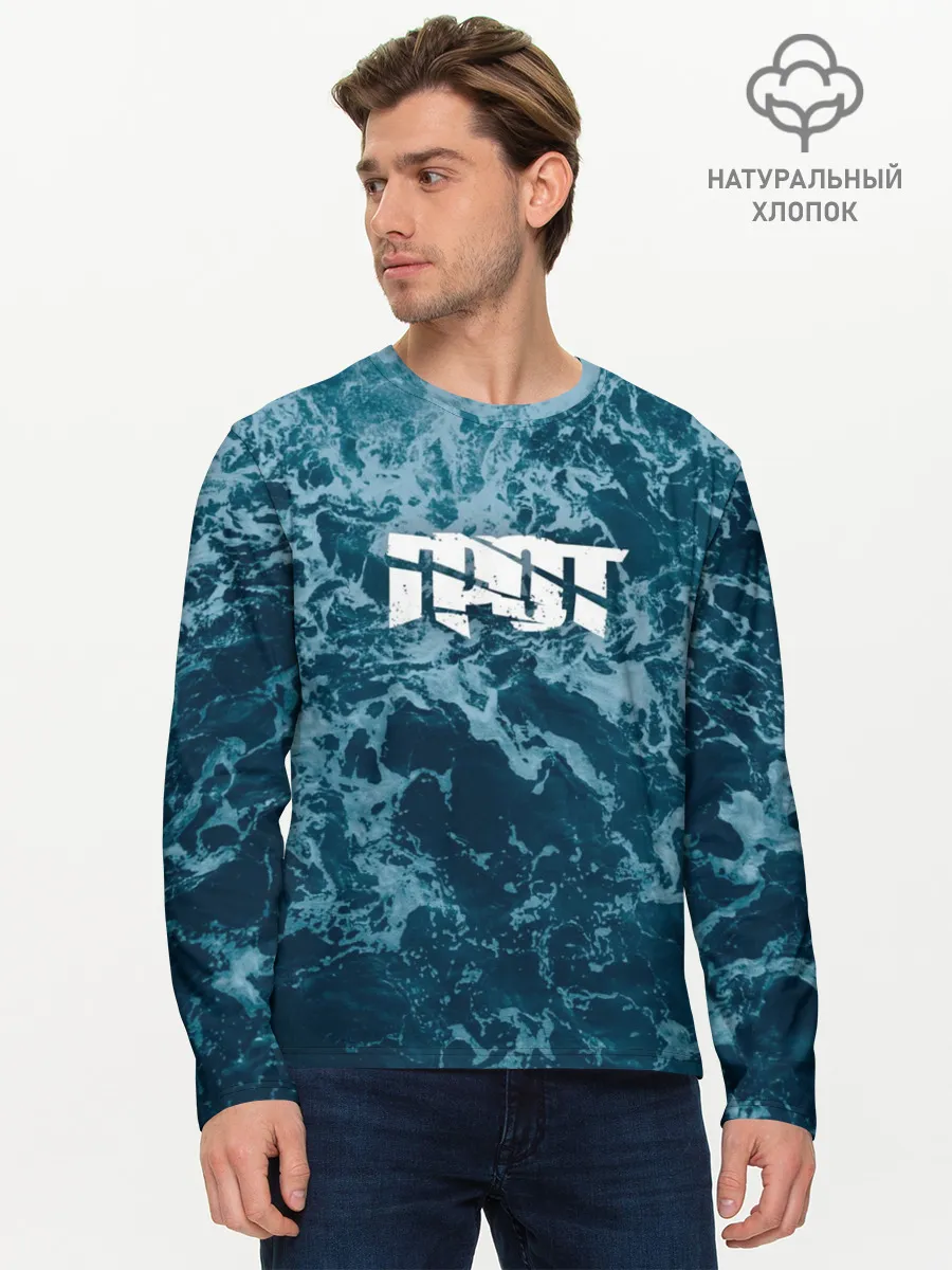 Мужской лонгслив базовый / ГРОТ