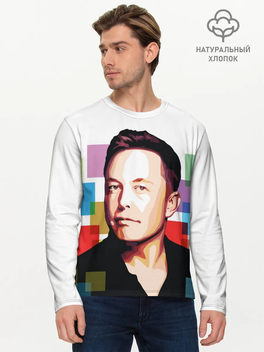Мужской лонгслив базовый / Илон Маск