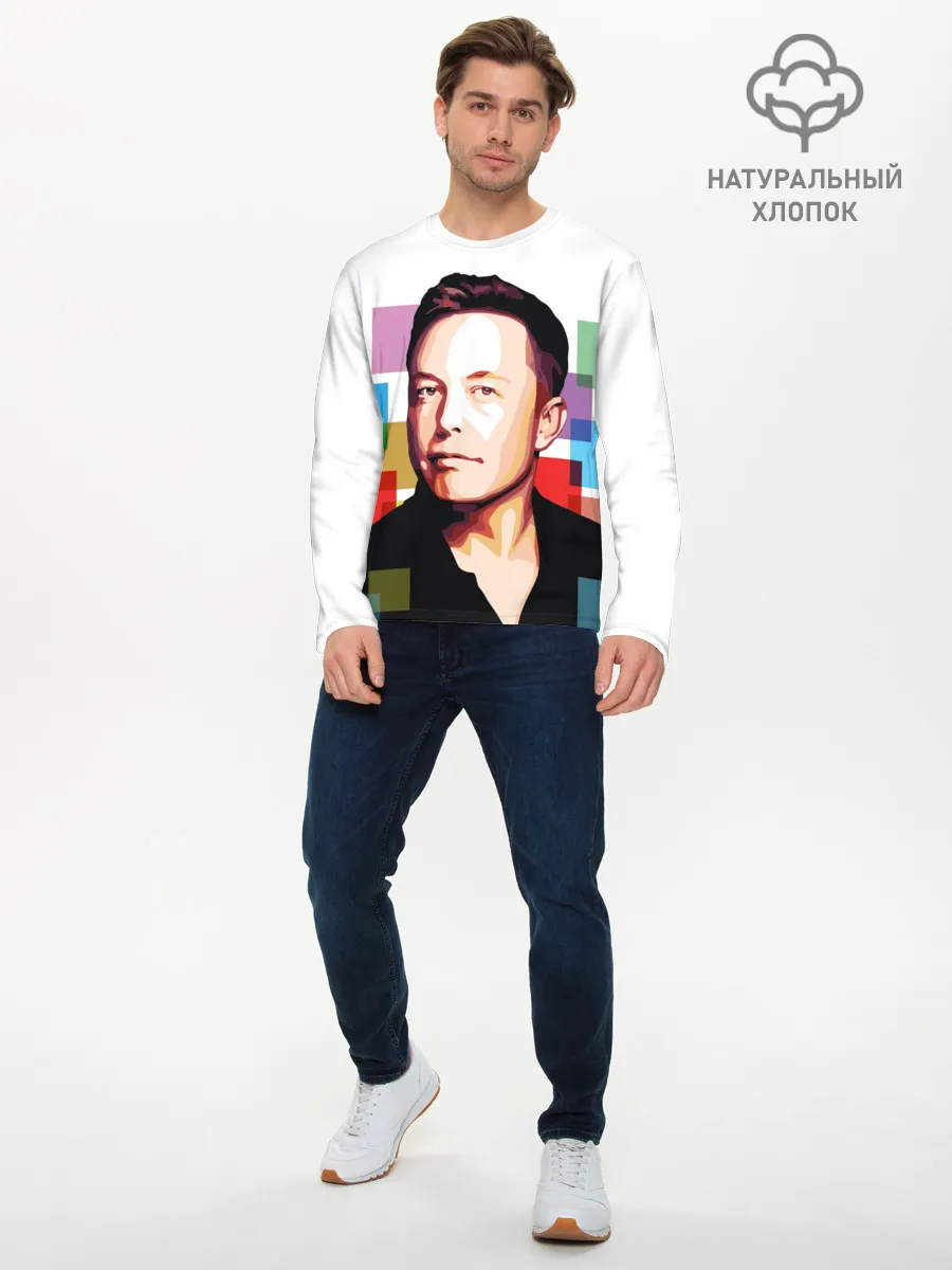 Мужской лонгслив базовый / Илон Маск