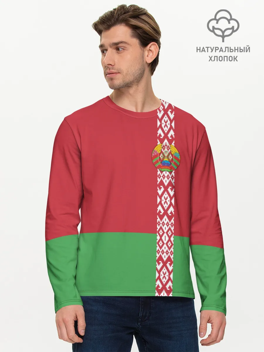 Мужской лонгслив базовый / Белоруссия, лента с гербом