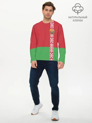 Мужской лонгслив базовый / Белоруссия, лента с гербом