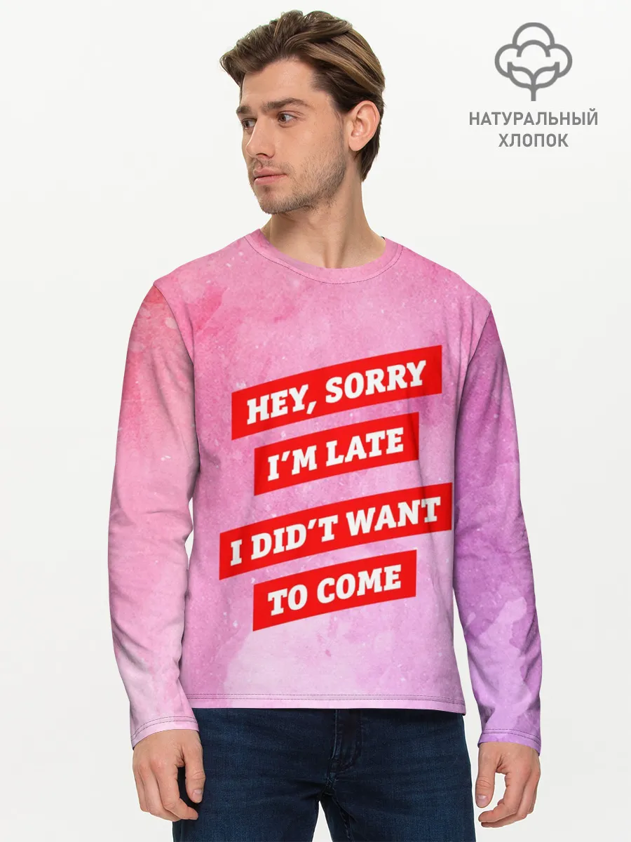 Мужской лонгслив базовый / sorry im late 3d