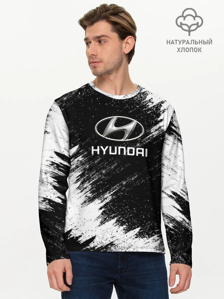 Мужской лонгслив базовый / HYUNDAI
