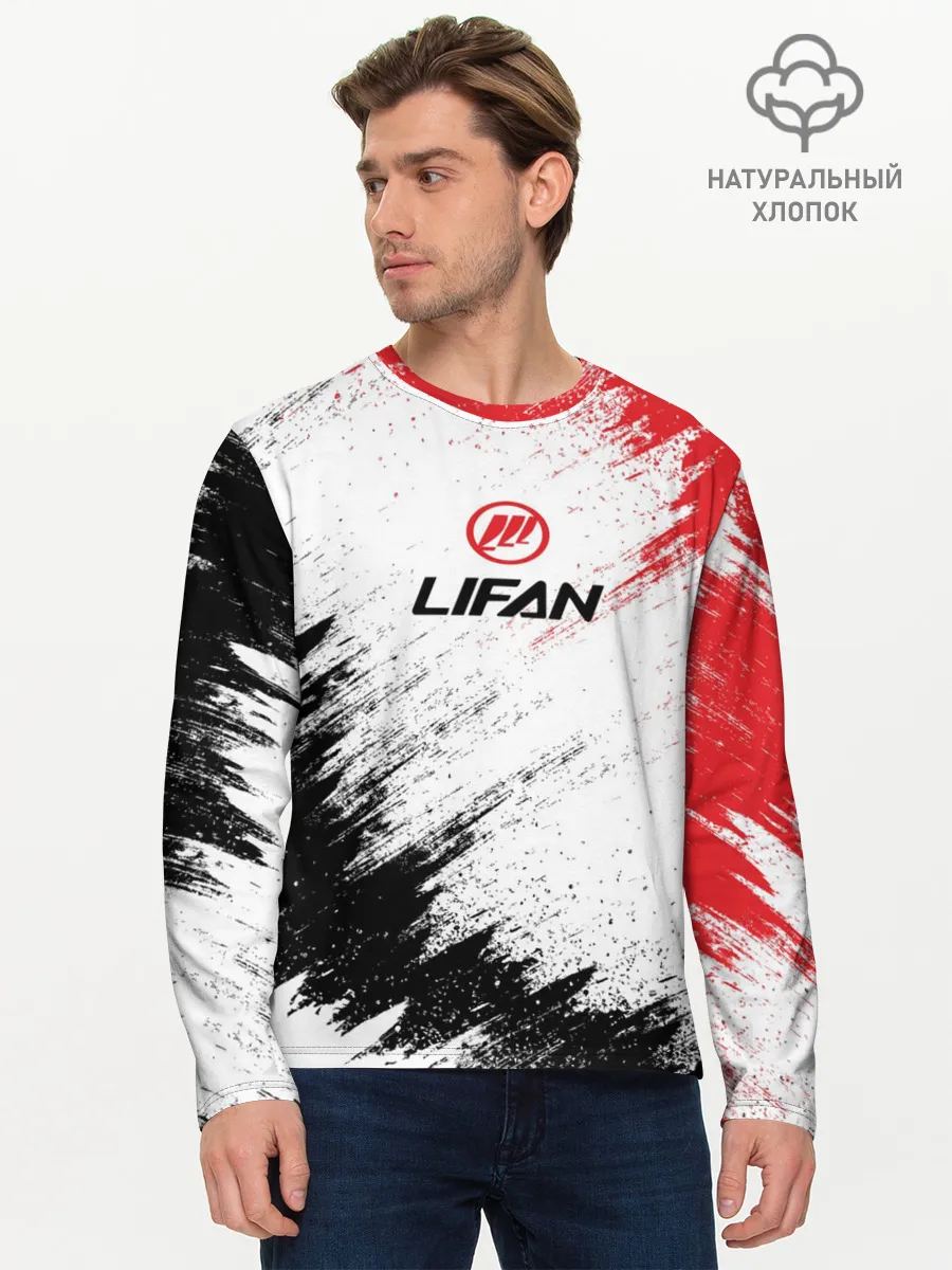 Мужской лонгслив базовый / LIFAN