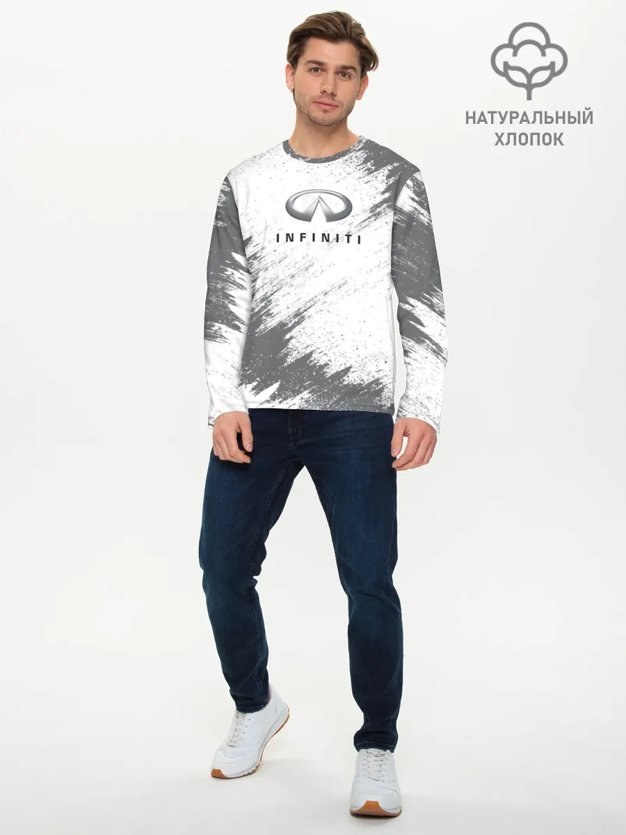 Мужской лонгслив базовый / INFINITI