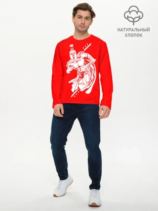 Мужской лонгслив базовый / Гладиатор