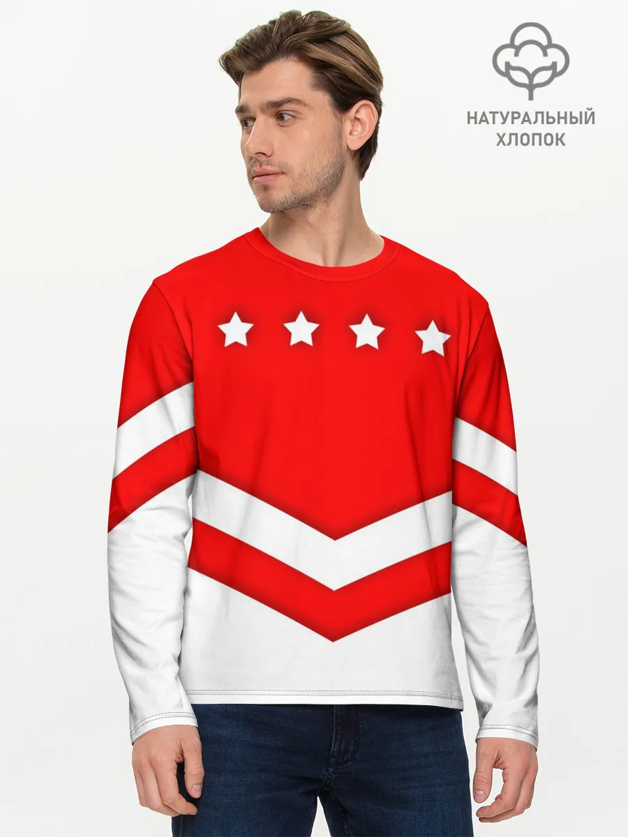 Мужской лонгслив базовый / Звезды и полосы