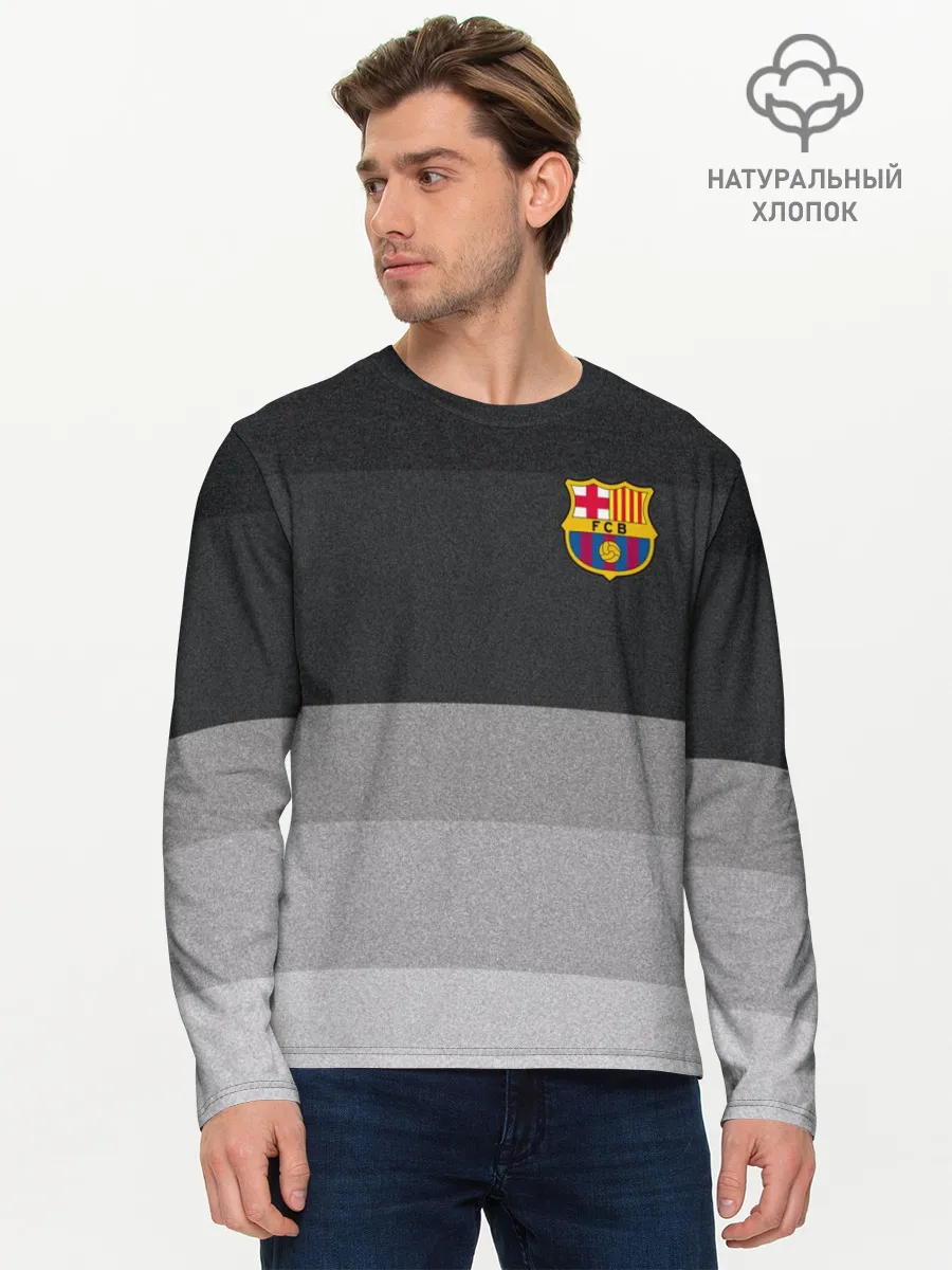 Мужской лонгслив базовый / Барселона