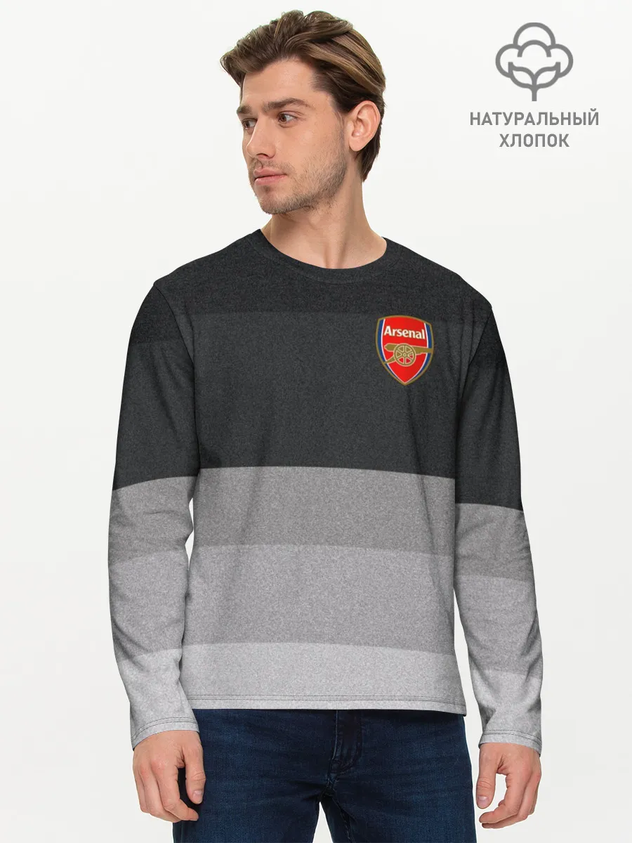 Мужской лонгслив базовый / Арсенал