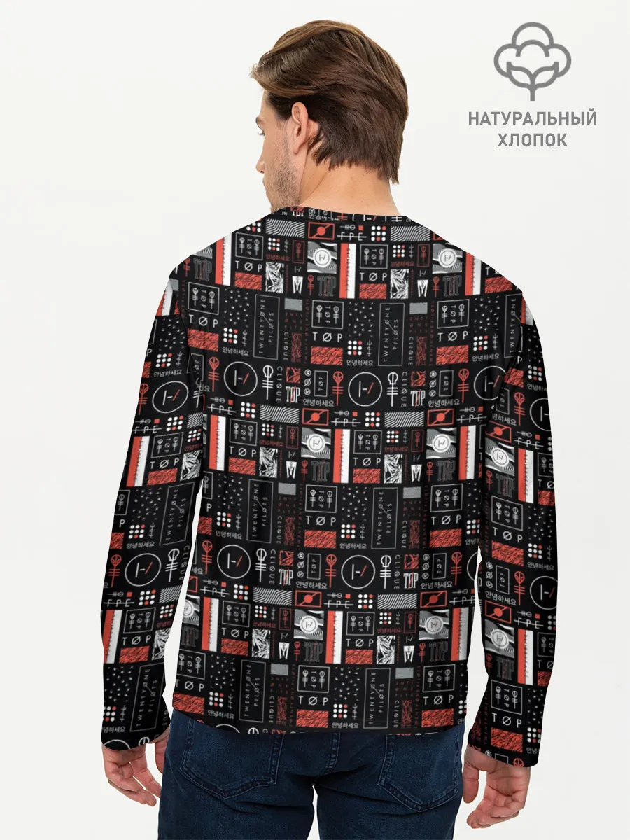 Мужской лонгслив базовый / Twenty One Pilots