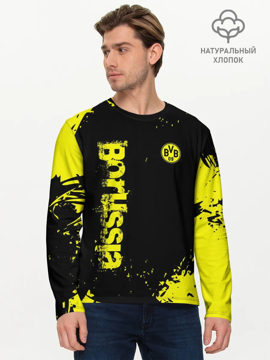 Мужской лонгслив базовый / BORUSSIA SPORT