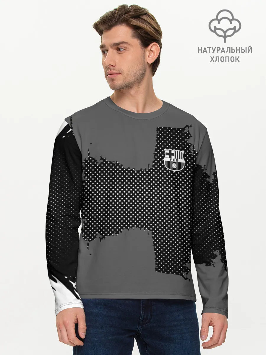 Мужской лонгслив базовый / BARCELONA SPORT GRAY