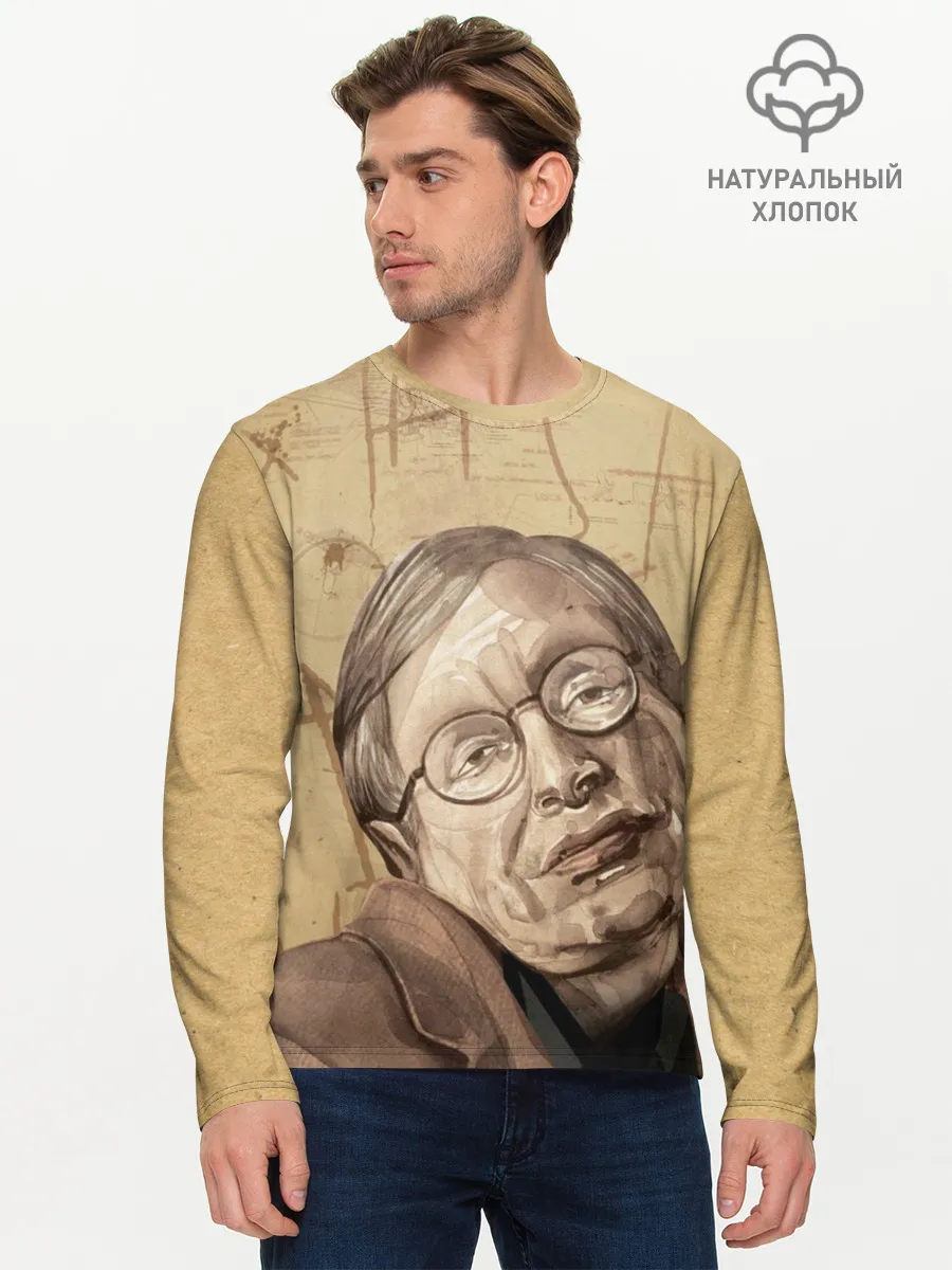 Мужской лонгслив базовый / Ученый