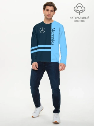 Мужской лонгслив базовый / Mercedes