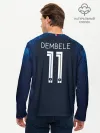 Мужской лонгслив базовый / Dembele home 18-19 WC