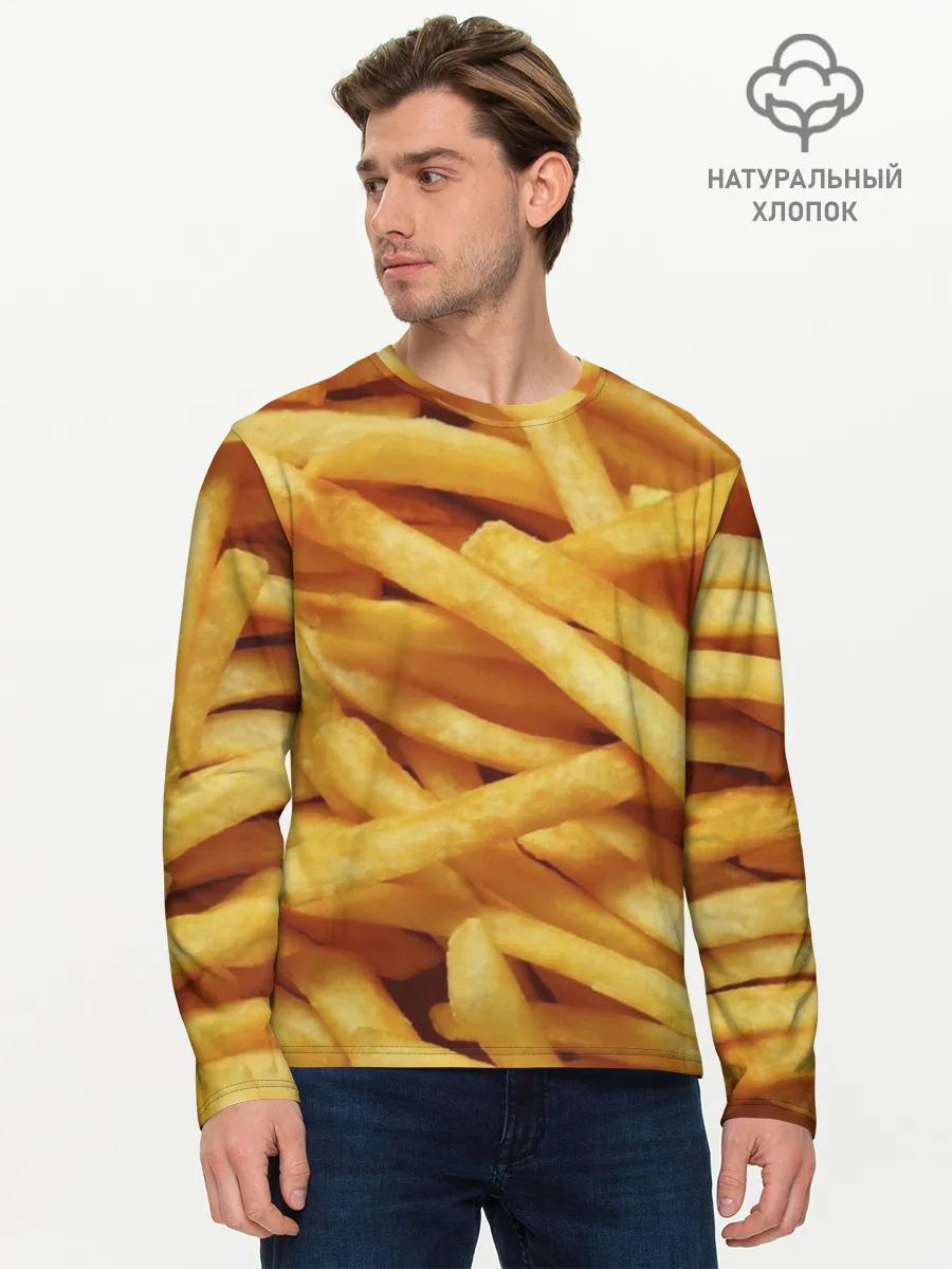 Мужской лонгслив базовый / Картошка фри