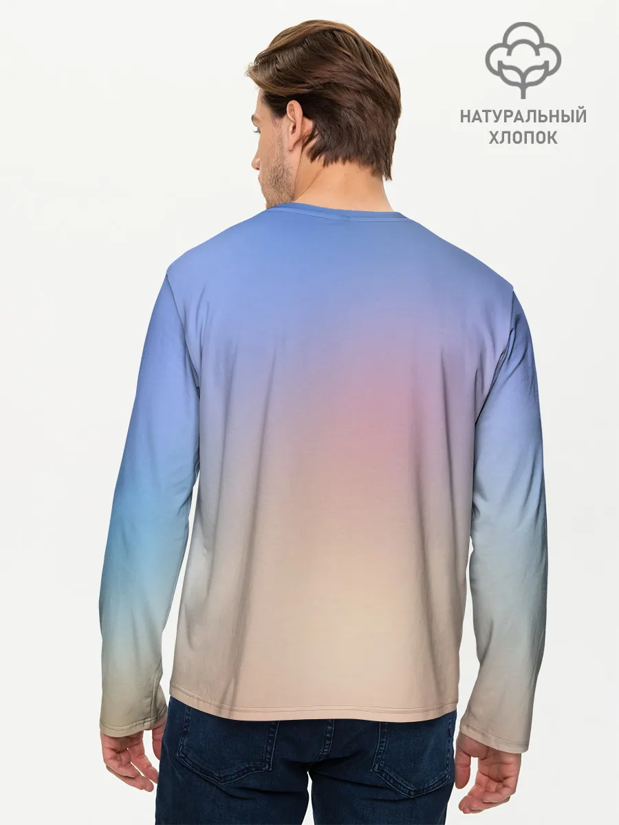 Мужской лонгслив базовый / Жизнь в другом мире с нуля