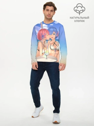 Мужской лонгслив базовый / Жизнь в другом мире с нуля