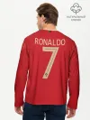 Мужской лонгслив базовый / Роналду 2018 ЧМ