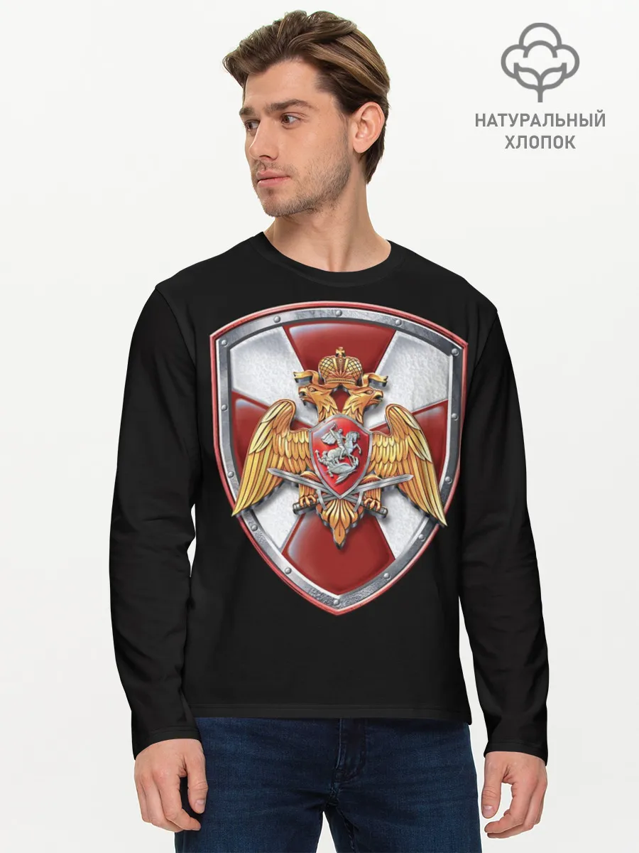 Мужской лонгслив базовый / Росгвардия