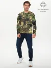 Мужской лонгслив базовый / Камуфляж с кляксами