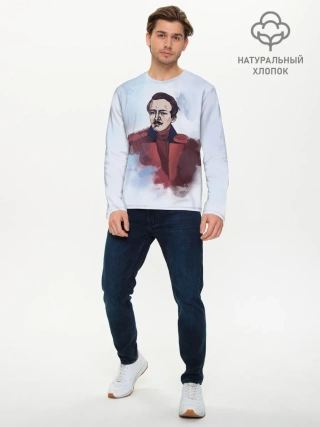 Мужской лонгслив базовый / Лермонтов Михаил