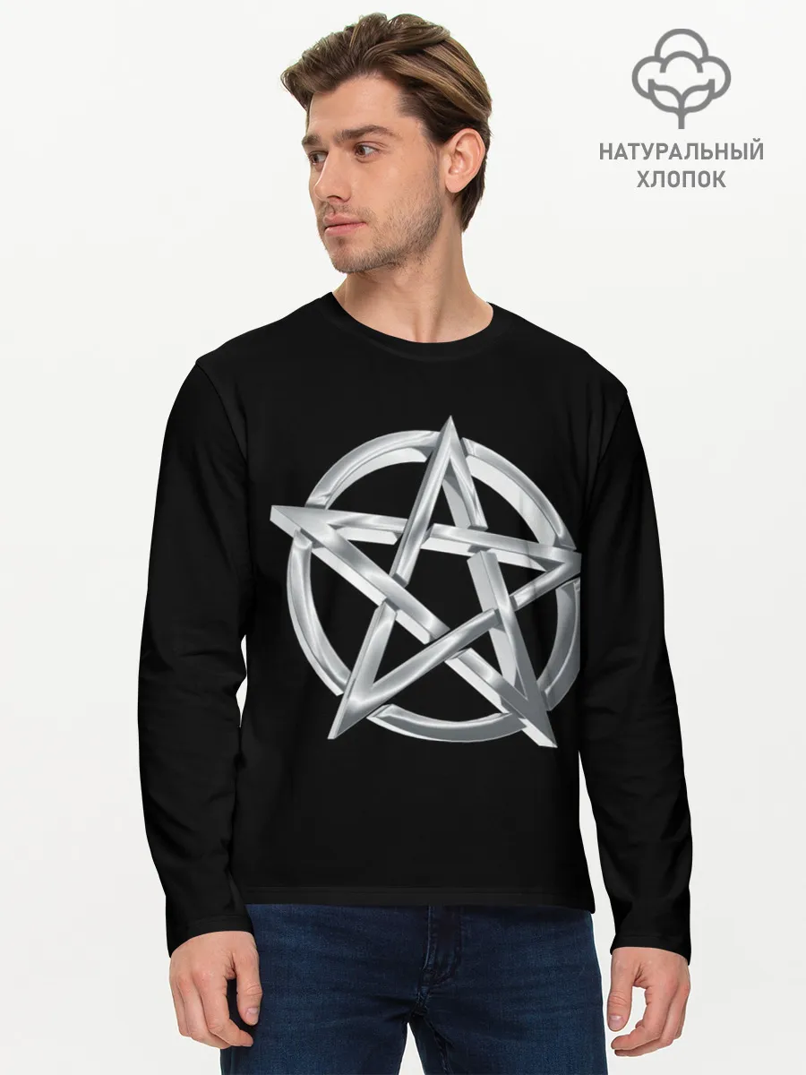 Мужской лонгслив базовый / Пентаграмма