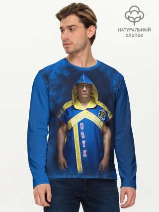 Мужской лонгслив базовый / Александр Усик