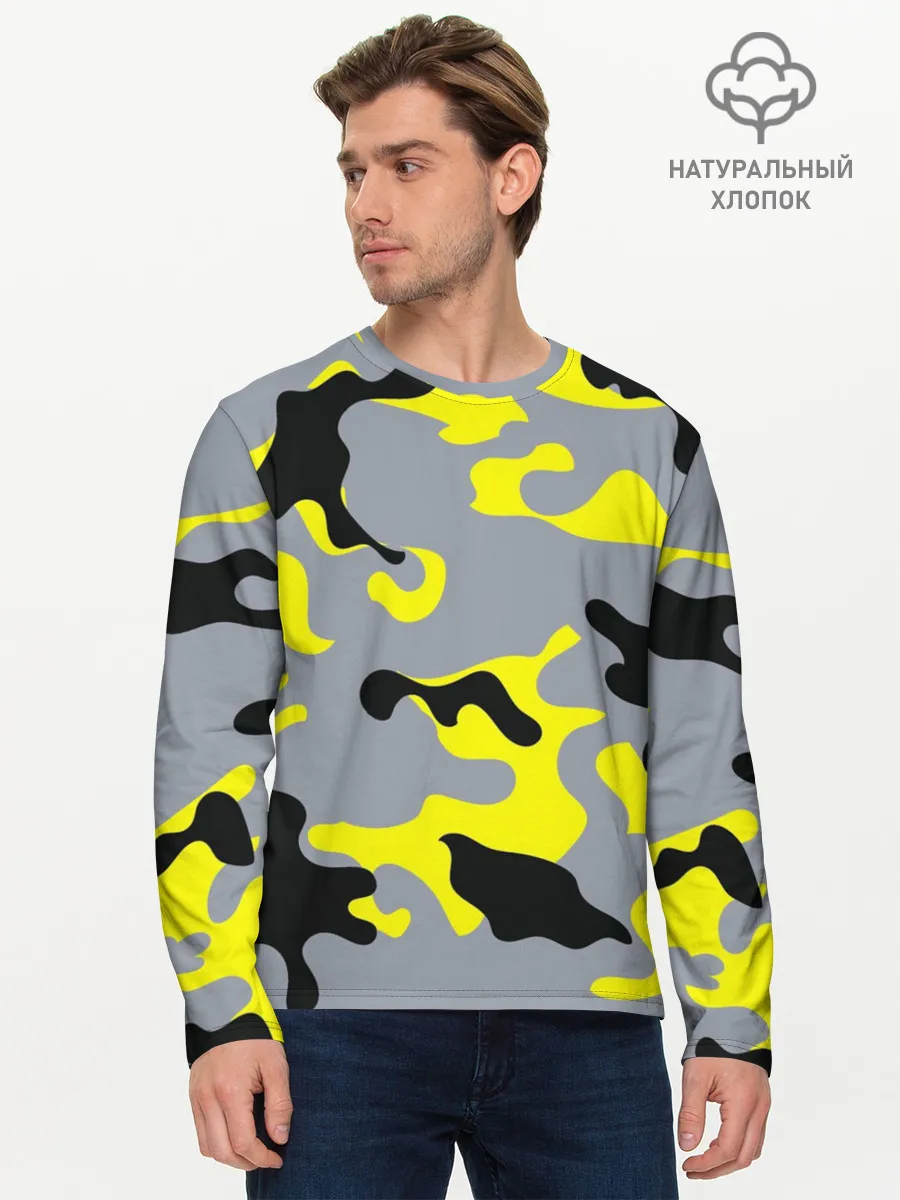 Мужской лонгслив базовый / Yellow camouflage