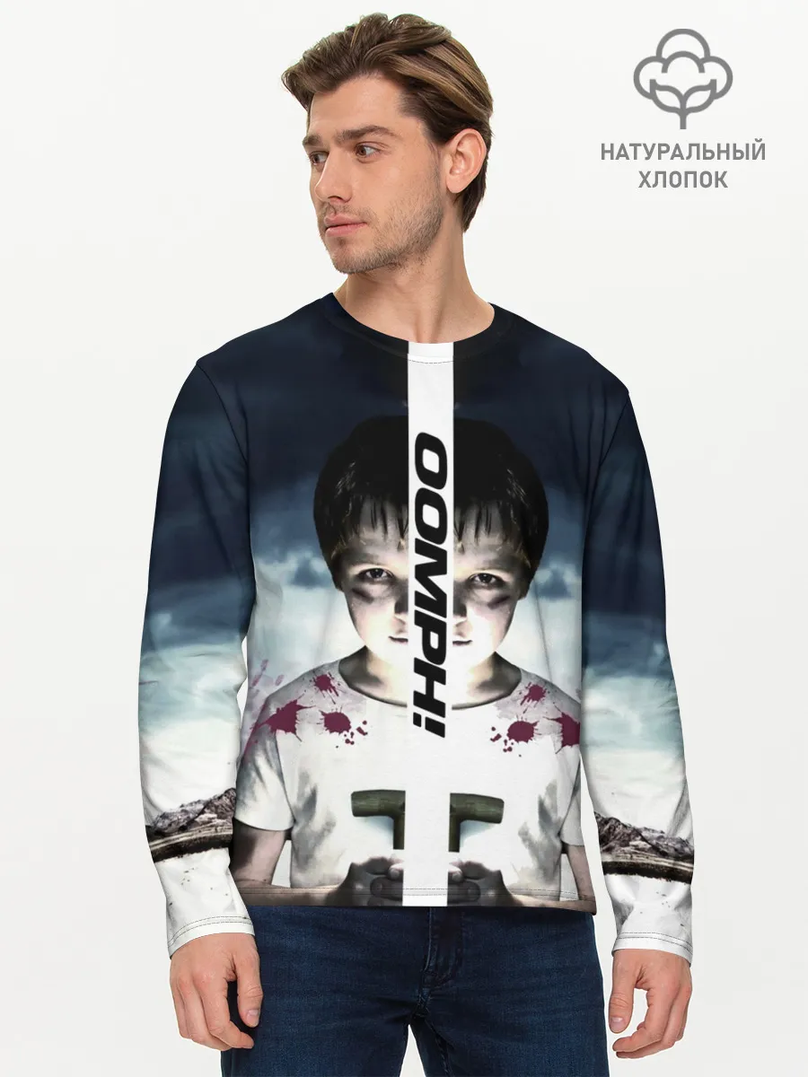 Мужской лонгслив базовый / OOMPH!