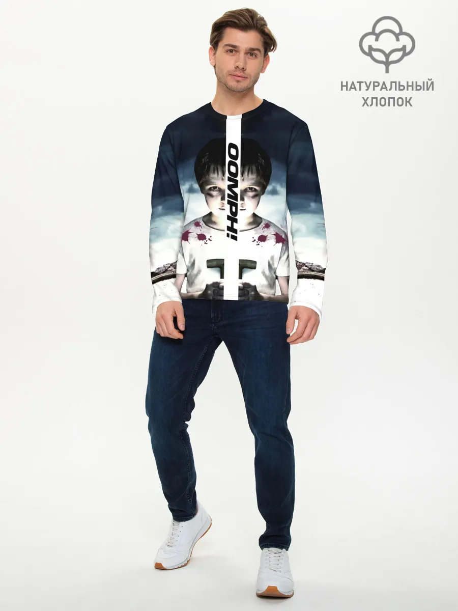 Мужской лонгслив базовый / OOMPH!