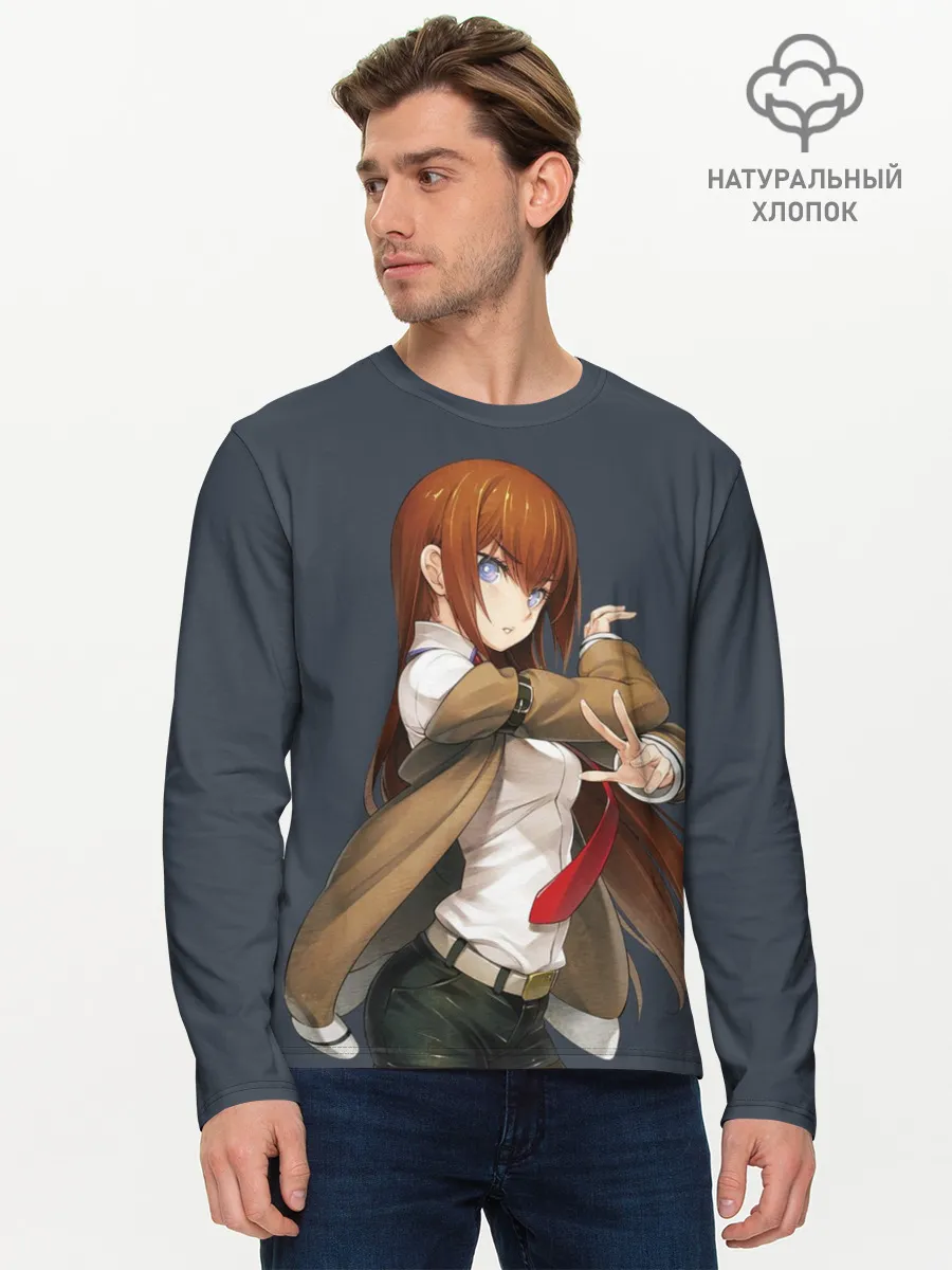 Мужской лонгслив базовый / Kurusi makise Steins