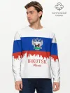 Мужской лонгслив базовый / IRKUTSK