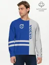 Мужской лонгслив базовый / Volvo