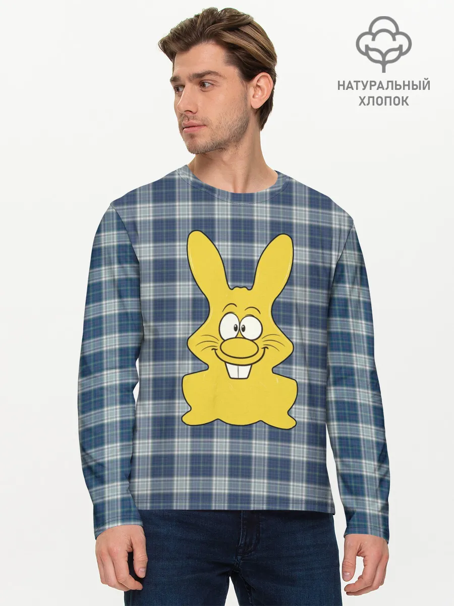 Мужской лонгслив базовый / Харитон