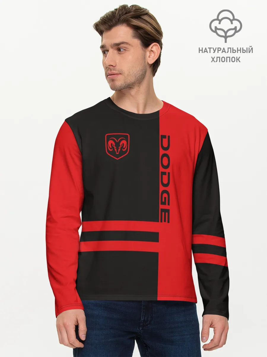 Мужской лонгслив базовый / Dodge