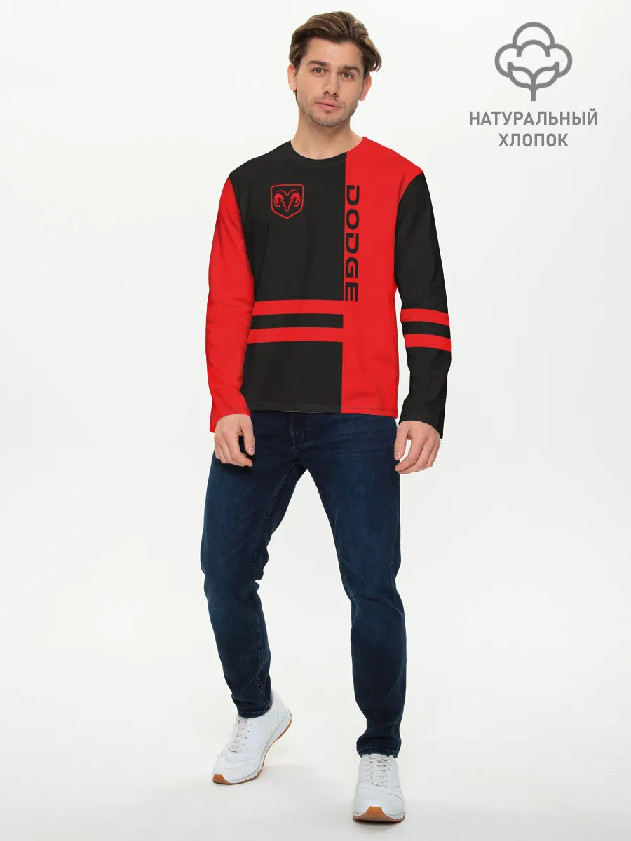 Мужской лонгслив базовый / Dodge