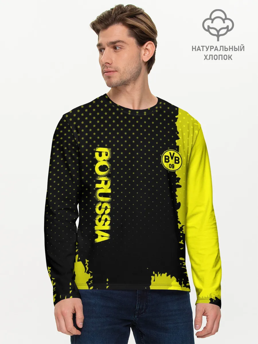 Мужской лонгслив базовый / Borussia sport