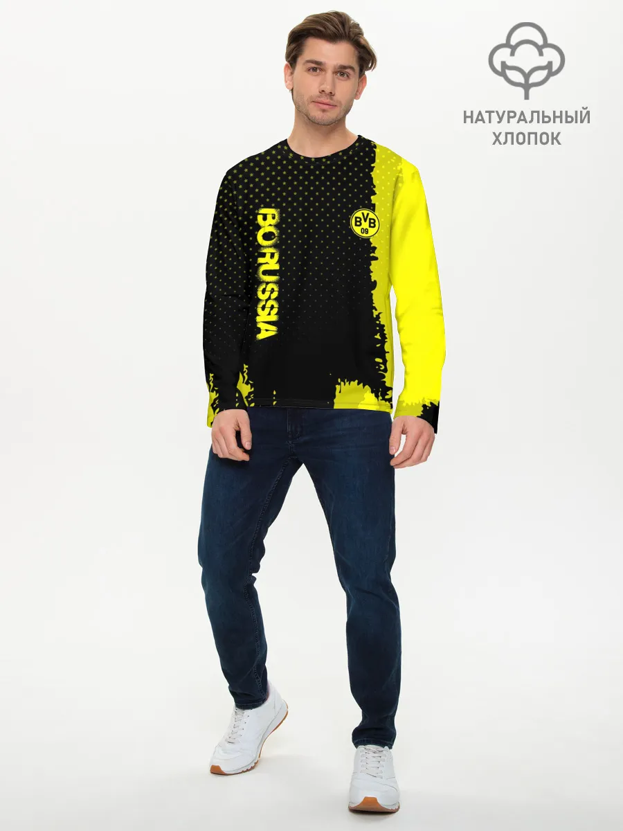 Мужской лонгслив базовый / Borussia sport