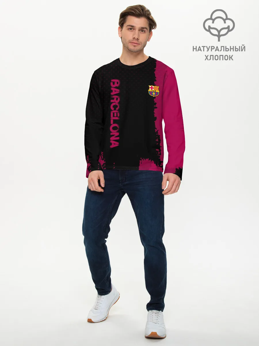 Мужской лонгслив базовый / Barcelona sport