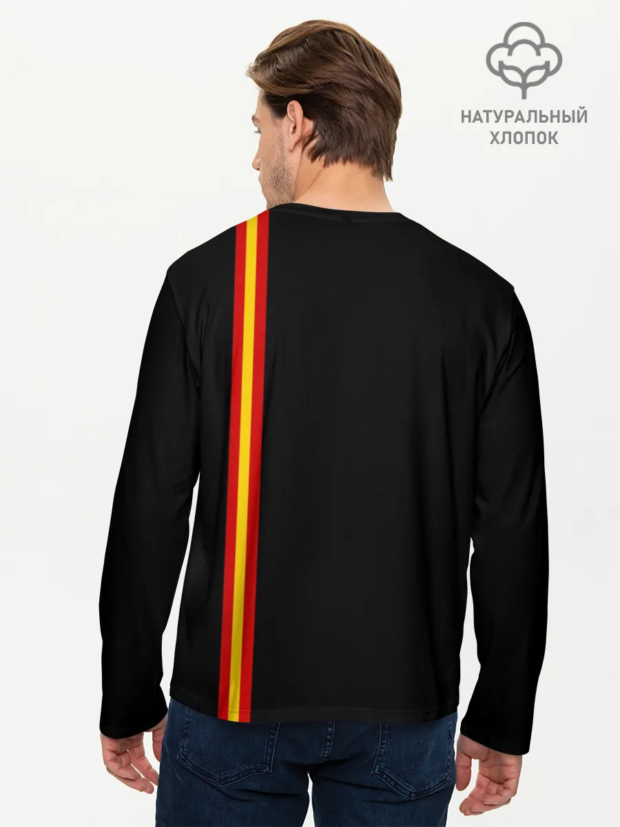 Мужской лонгслив базовый / СССР